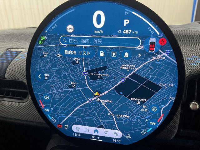 BMW MINI COOPER 5DOOR 2025 Image 31