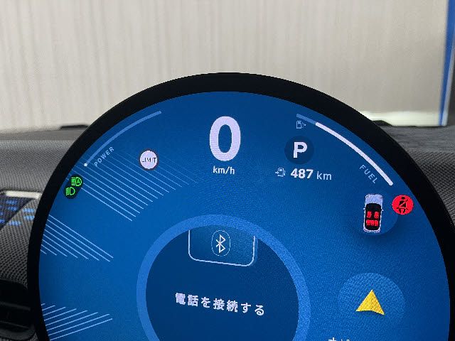 BMW MINI COOPER 5DOOR 2025 Image 31