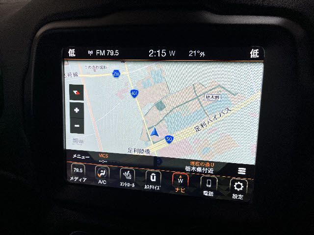 JEEP RENEGADE 2024 Image 31