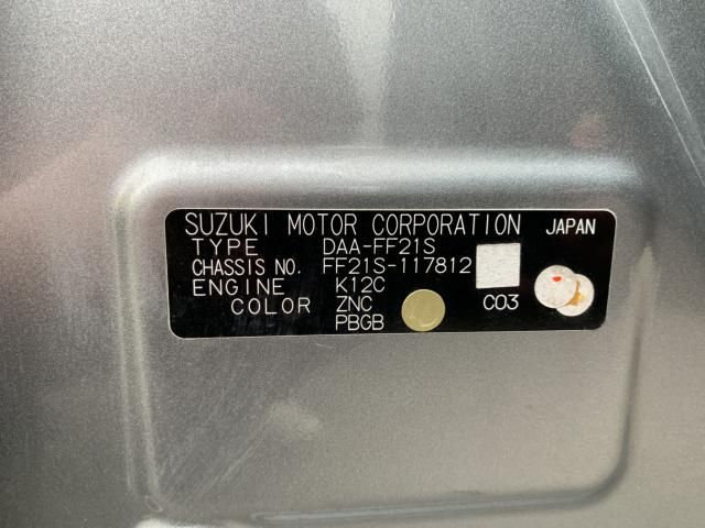 SUZUKI IGNIS 2017 Image 31