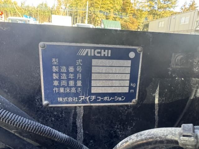 ISUZU ELF 2012 Image 31