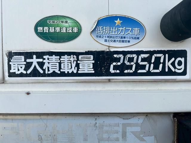 MITSUBISHI FUSOU FIGHTER 2015 Image 31