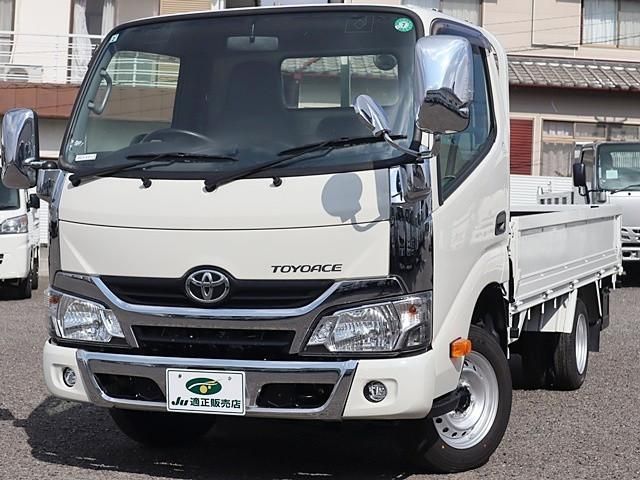 TOYOTA TOYOACE 2018 Image 31
