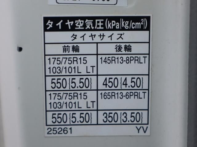 TOYOTA TOYOACE 2018 Image 31