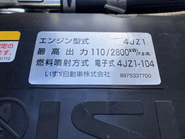 ISUZU ELF 2019 Image 31