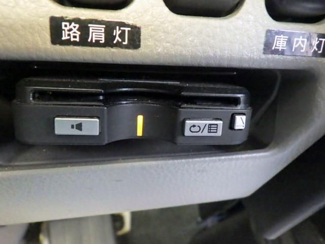 MITSUBISHI CANTER 2023 Image 31