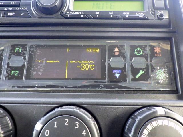 MITSUBISHI CANTER 2023 Image 31