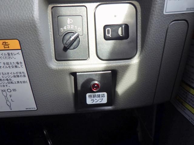 MITSUBISHI CANTER 2023 Image 31