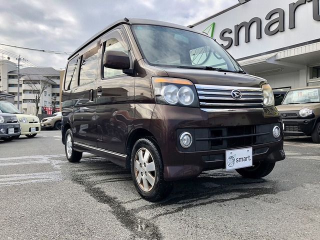 DAIHATSU ATRAI WAGON 2011 Image 31