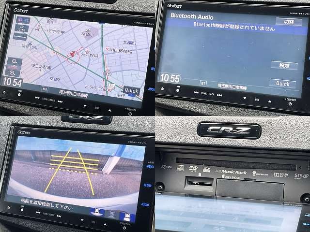 HONDA CR-Z 2013 Image 31