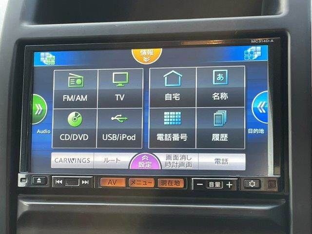 NISSAN X-TRAIL 4WD 2014 Image 31