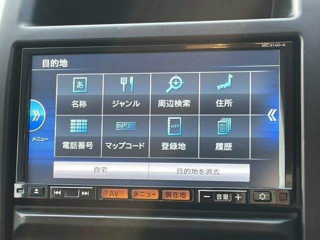 NISSAN X-TRAIL 4WD 2014 Image 31