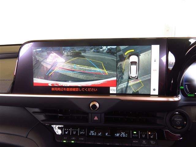 TOYOTA CROWN ESTATE 4WD 2025 Image 31