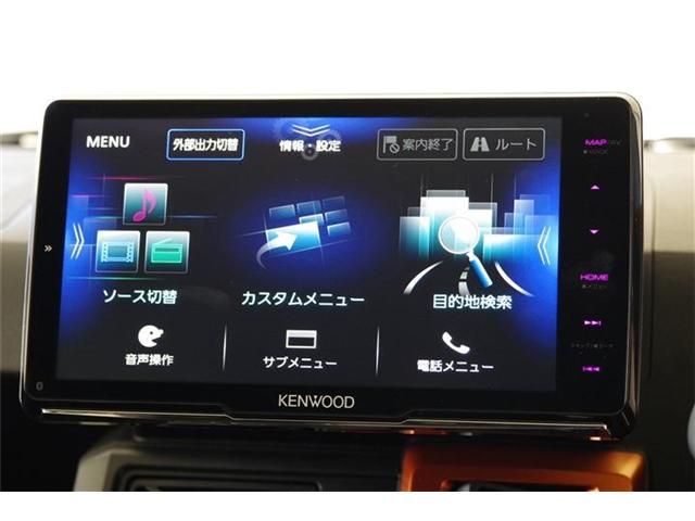 DAIHATSU TAFT 2025 Image 31