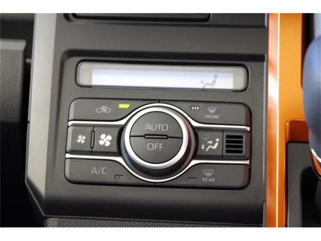 DAIHATSU TAFT 2025 Image 31