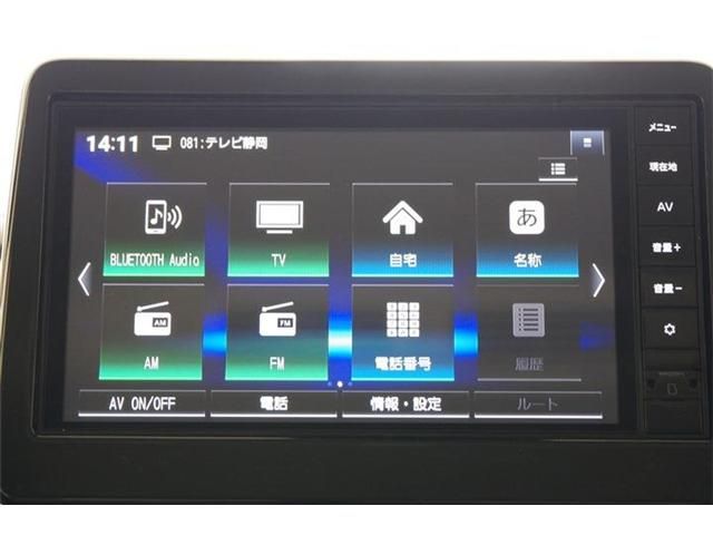 NISSAN ROOX 2023 Image 31