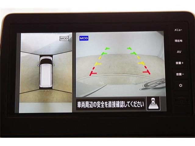 NISSAN ROOX 2023 Image 31