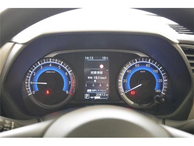 NISSAN ROOX 2023 Image 31