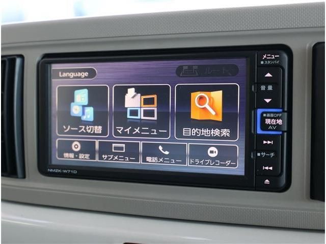 DAIHATSU MIRA TOCOT 2020 Image 31