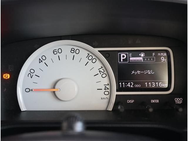 DAIHATSU MIRA TOCOT 2020 Image 31