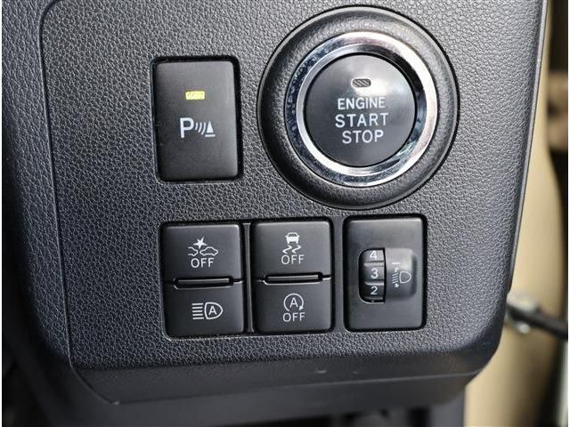 DAIHATSU MIRA TOCOT 2020 Image 31