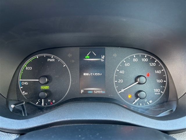 TOYOTA YARIS HYBRID 2021 Image 31