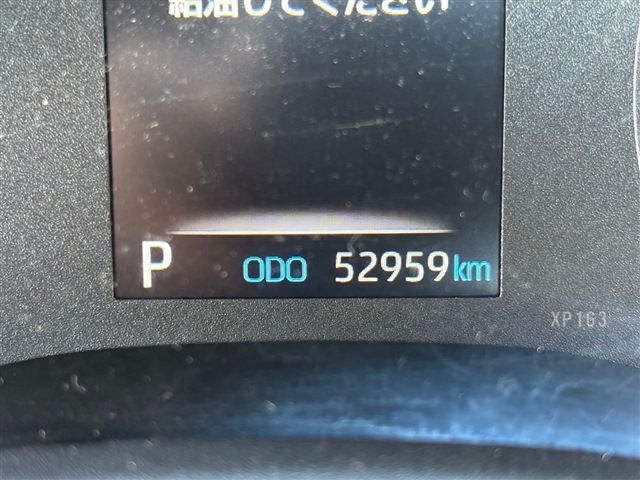 TOYOTA YARIS HYBRID 2021 Image 31