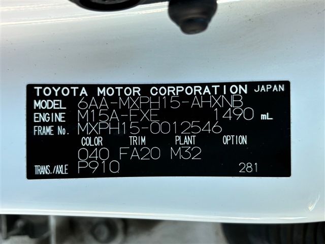 TOYOTA YARIS HYBRID 2021 Image 31