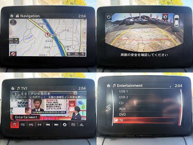 MAZDA DEMIO 2016 Image 31