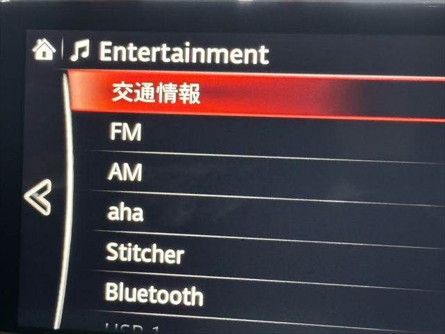 MAZDA ATENZA SEDAN 2018 Image 31