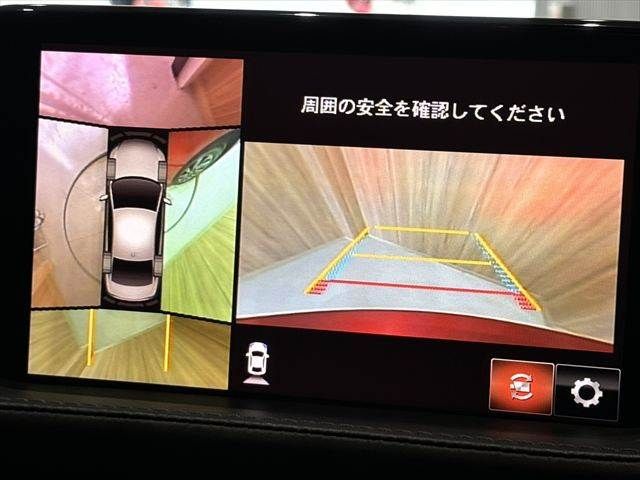 MAZDA ATENZA SEDAN 2018 Image 31