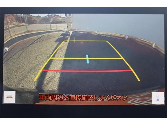 TOYOTA SIENTA HYBRID 2023 Image 31