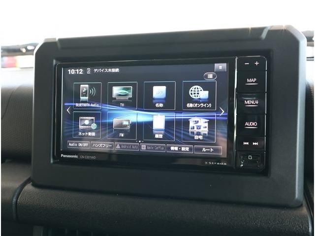 SUZUKI JIMNY NOMADE 2025 Image 31