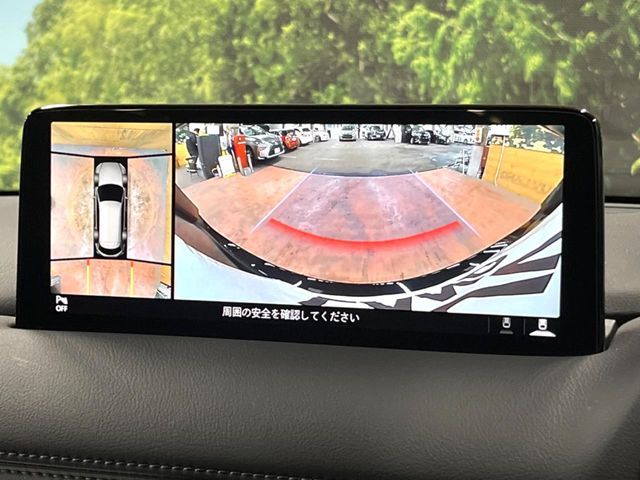 MAZDA CX-8 2022 Image 31