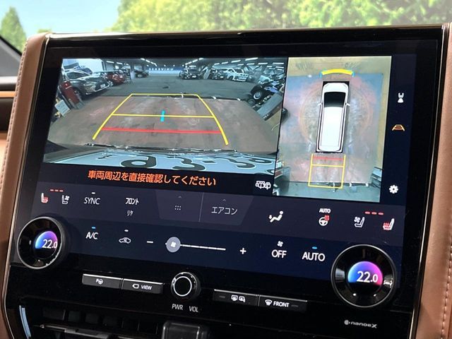 TOYOTA VELLFIRE  HYBRID 2023 Image 31