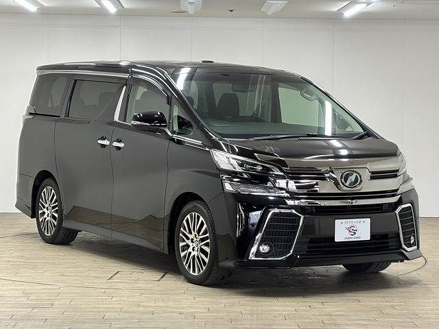 TOYOTA VELLFIRE 2015 Image 31