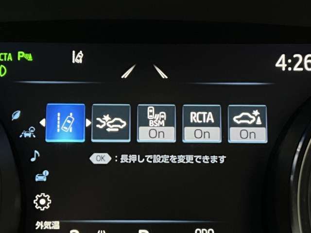 TOYOTA CAMRY HYBRID 2019 Image 31