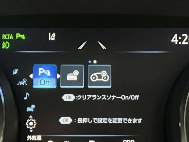 TOYOTA CAMRY HYBRID 2019 Image 31