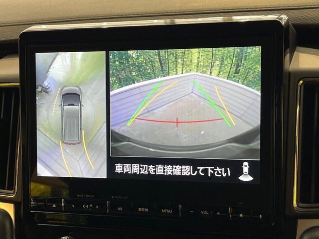 MITSUBISHI DELICA D:5 4WD 2024 Image 31