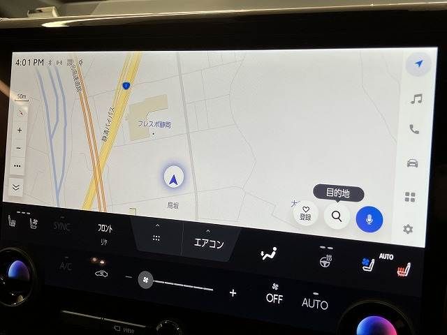 TOYOTA ALPHARD 2023 Image 31