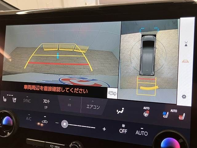 TOYOTA ALPHARD 2023 Image 31