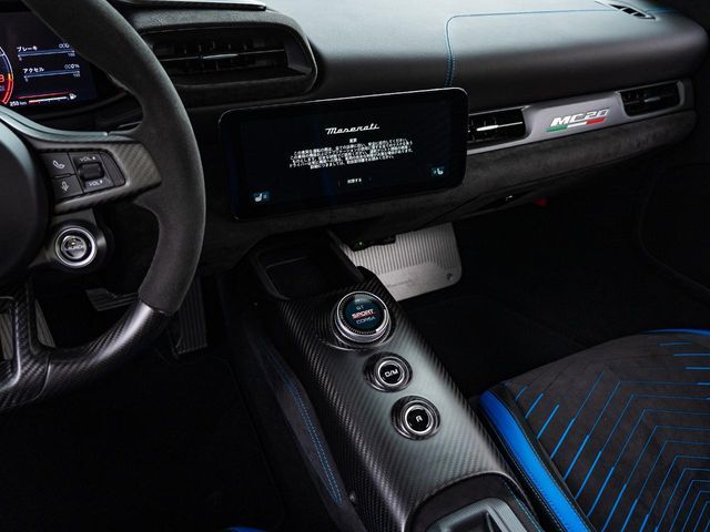 MASERATI MC20 CIELO 2024 Image 31
