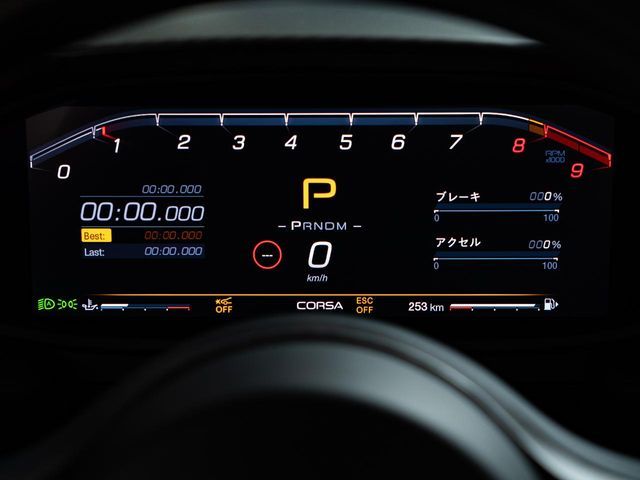 MASERATI MC20 CIELO 2024 Image 31