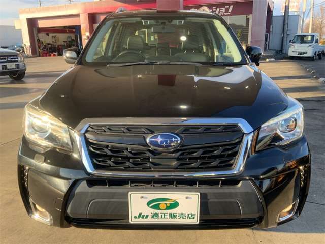 SUBARU FORESTER 2016 Image 31