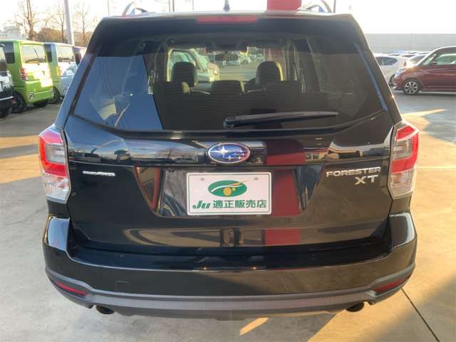 SUBARU FORESTER 2016 Image 31