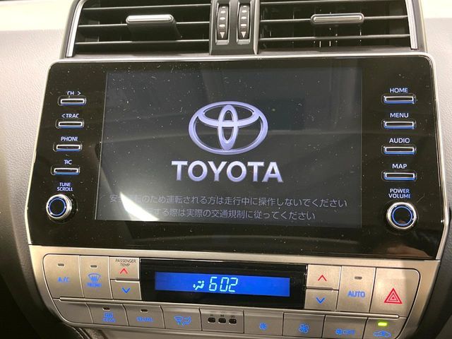 TOYOTA LANDCRUISER PRADO 2023 Image 31