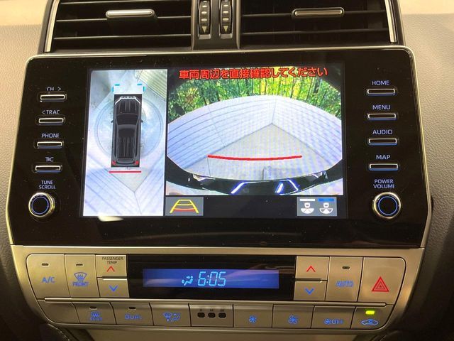 TOYOTA LANDCRUISER PRADO 2023 Image 31