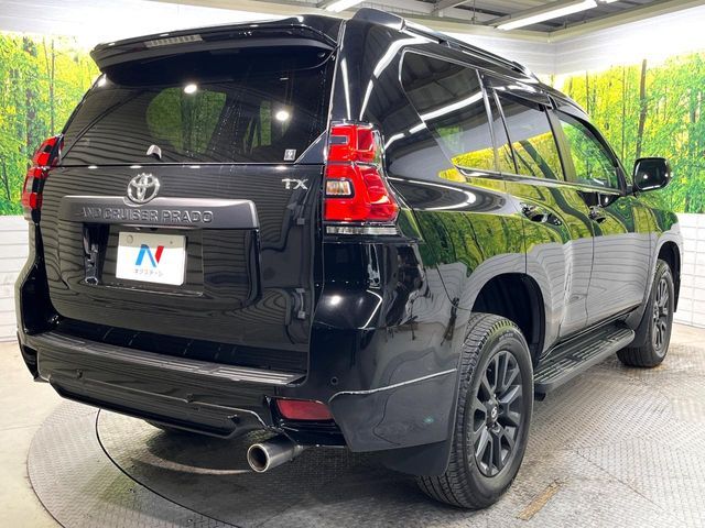 TOYOTA LANDCRUISER PRADO 2023 Image 31