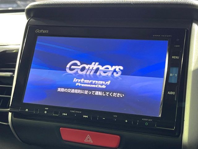 HONDA N BOX CUSTOM 2016 Image 31