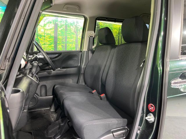 HONDA N BOX CUSTOM 2016 Image 31